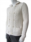 Giulio Bondi Cardigan doppiopetto con trecce