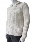 Giulio Bondi Double-breasted braided cardigan