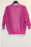 Vulpinari Cardigan