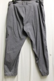 Vulpinari Trousers