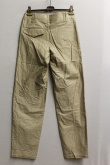 Vulpinari Trousers