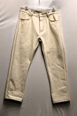Vulpinari Denim 