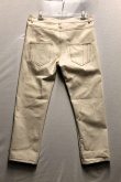 Vulpinari Denim 