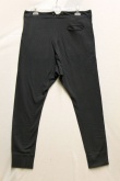 Vulpinari Pant